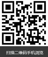 【乐鱼官方网站】（中国）乐鱼有限公司